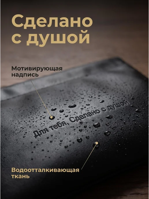 Набор косметичек 2 шт, экокожа, магнитная застёжка, 2 шт, фото 4