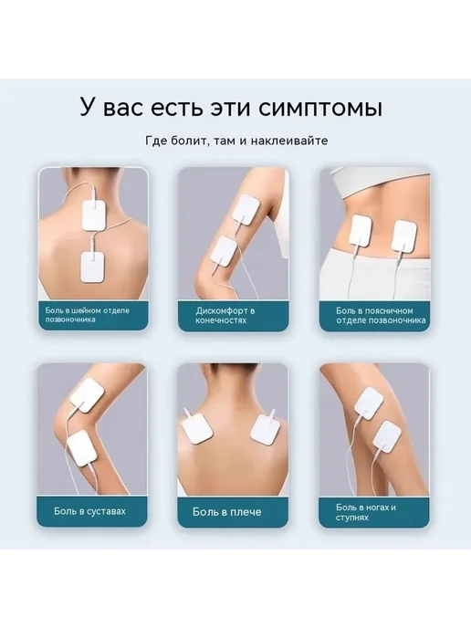 Инструмент Белый, белый, фото 3