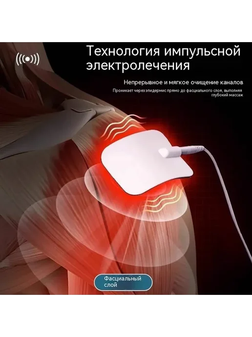 Инструмент Белый, белый, фото 4
