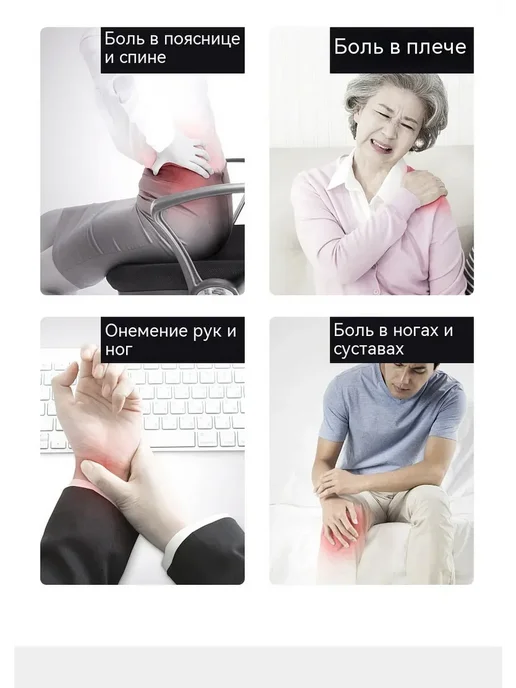 Инструмент Белый, белый, фото 8