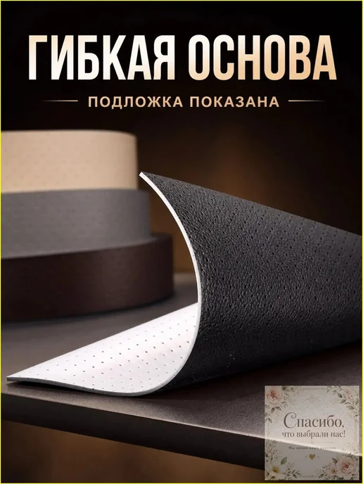 Фурнитура для автомобильного чехла, черная, черный, фото 7