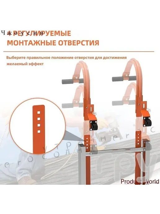 Лестничные крюки для конька крыши с колесом, вариант, фото 5