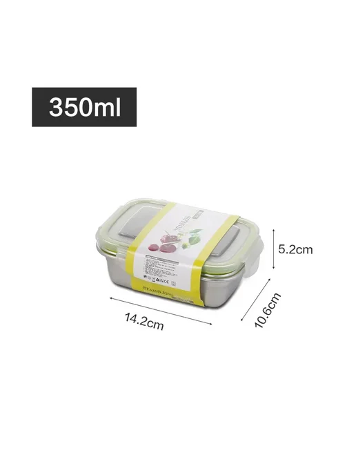 JUSTINLAU Ланч-бокс из нержавеющей стали 350ml, 350 мл