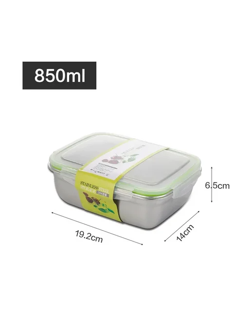 JUSTINLAU Ланч-бокс из нержавеющей стали 350ml, 350 мл, фото 7