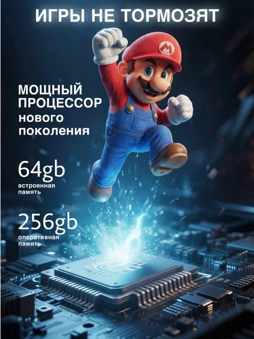 Игровая приставка Game M15 Pro, 8–32 бит, 60 000 игр, HDMI…, вариант, фото 7