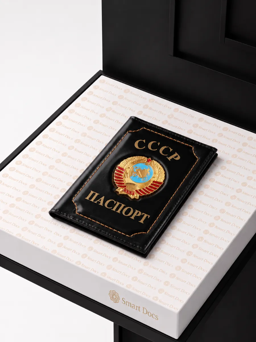 Обложка на паспорт СССР кожаная натуральная с гербом мужская - фото 8