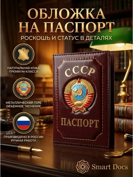 коричневый