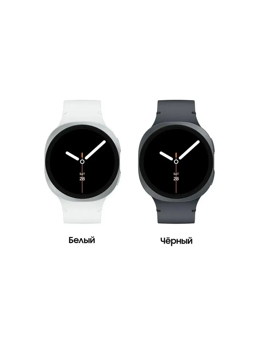 Умные смарт часы Galaxy Watch 8 — фото 6