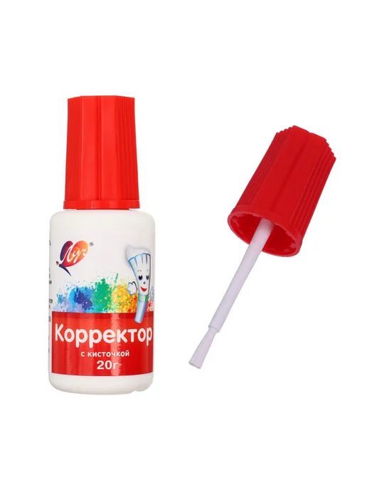 Сималенд Корректор водный с кисточкой 20 г для текста, 20 г, фото 2