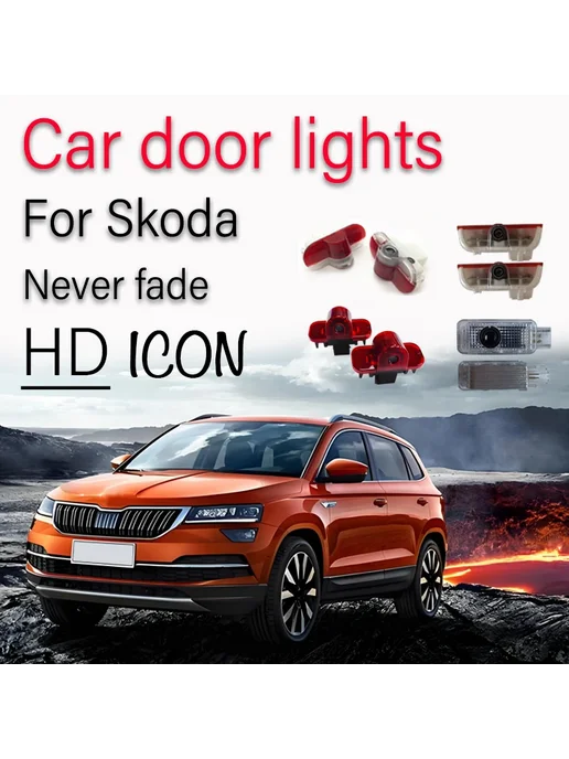 Нет бренда Для Skoda Superb Octavia Kodiaq Fabia Karoq HD Стеклянные ли, вариант, фото 2
