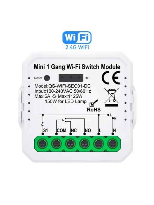 SZKOSTON Mini 1 Gang Wi-Fi Switch Module, WIFI, вариант