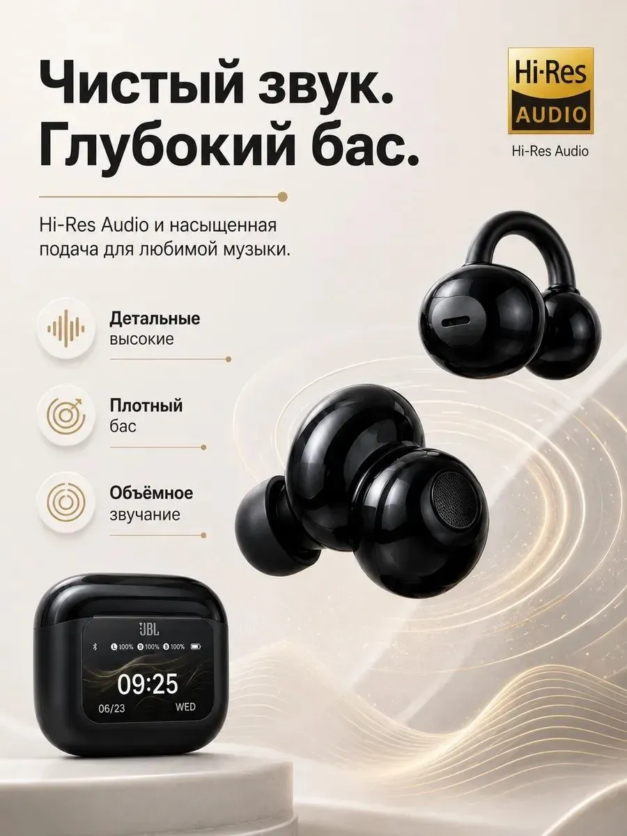 Наушники беспроводные с шумоподавлением Tour Pro 7 — фото 4