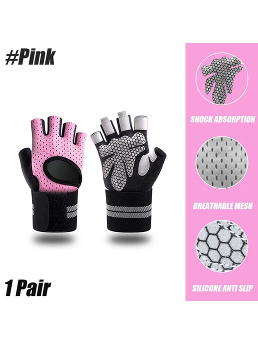 Нет бренда Перчатки для тяжелой атлетики Weight Lifting Glove Синий, M, розовый