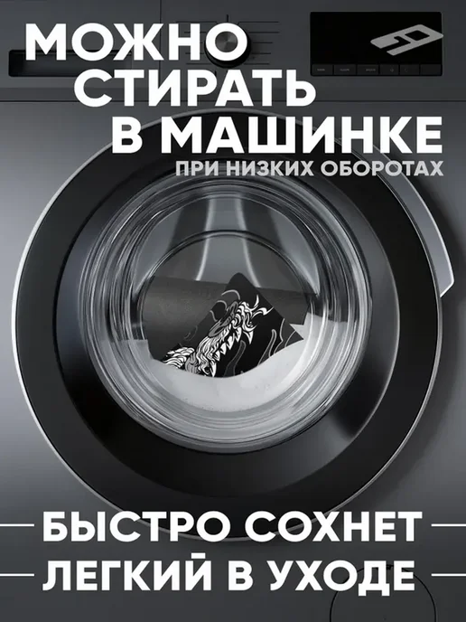 Коврик для мышки, 80x30 см, ткань на резиновой основе, вариант, фото 5
