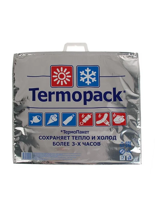UPAK LAND Трёхслойный термопакет для еды 42х45 см, металлизированный, 60x55 см, фото 2