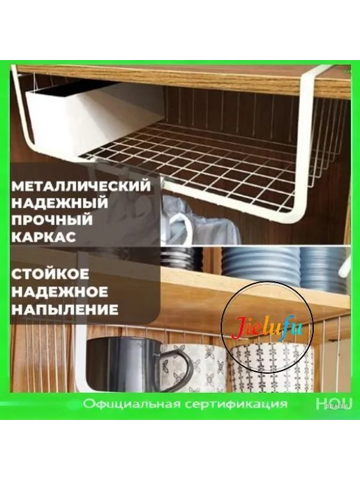 Коробка для хранения длина 25 см, ширина 25 см, высота 10 см, бежевый, фото 2