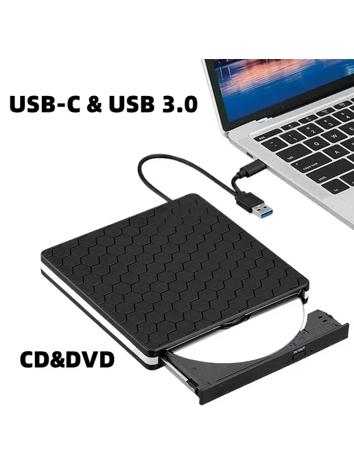 Нет бренда Внешний CD DVD привод USB 3.0 USB-C, вариант, фото 2