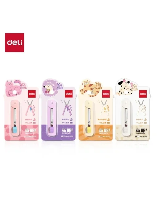 Нет бренда Регулируемые канцелярские ножницы Deli Kawaii Белый, white, белый, фото 2