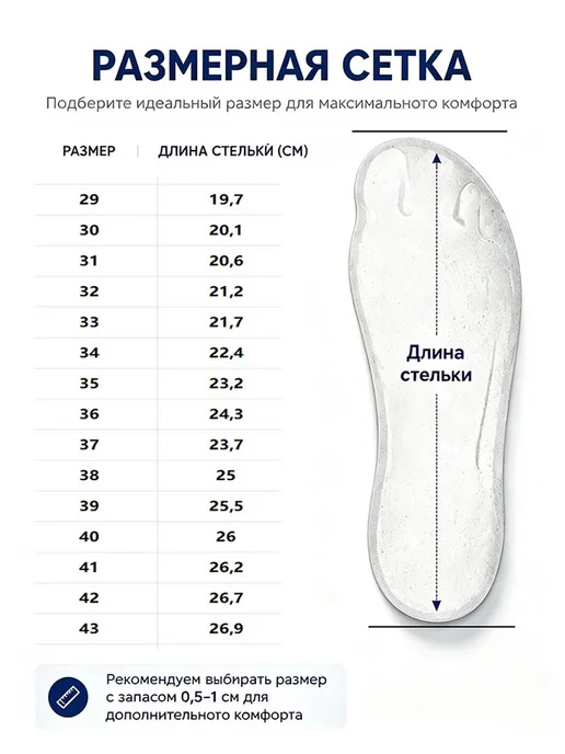 Роликовые кроссовки с колесиками для активного досуга, черный, фото 2