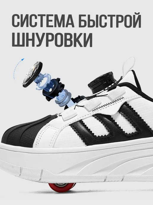 Роликовые кроссовки с колесиками для активного досуга, розовый, фото 5