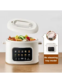 Мультиварка CUKYI керамическая 550 Вт 220 В No steaming tray