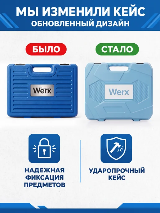 Werx Компрессометр для дизельных двигателей, дизельных, фото 7