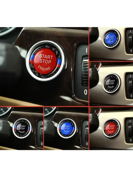 Нет бренда Кнопка Бесключевого Запуска остановки Двигателя BMW Для Сери, вариант, фото 2
