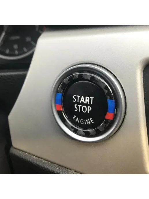 Нет бренда Кнопка Бесключевого Запуска остановки Двигателя BMW Для Сери, вариант, фото 3