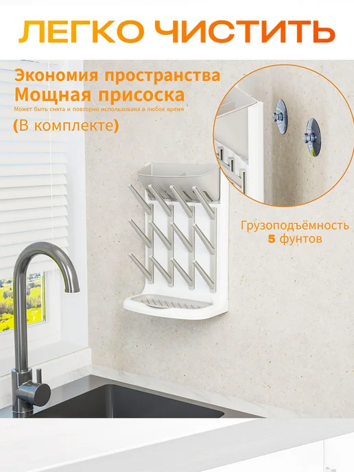 сушилка для бутылочек и сосок, серый, фото 2