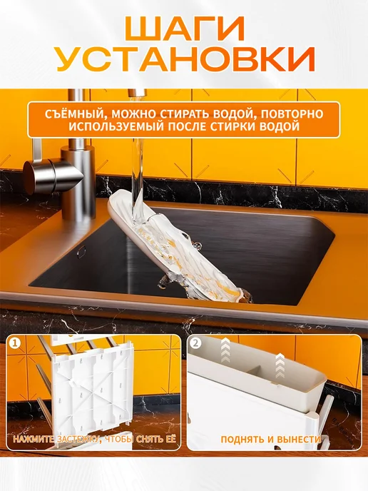 сушилка для бутылочек и сосок, серый, фото 4