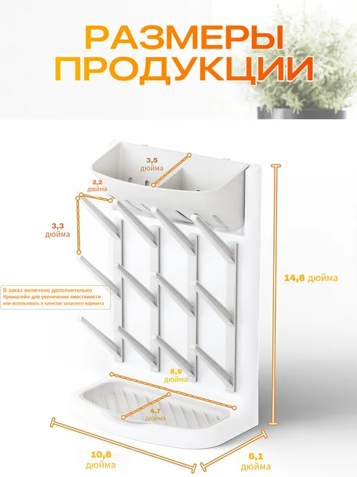 сушилка для бутылочек и сосок, серый, фото 6