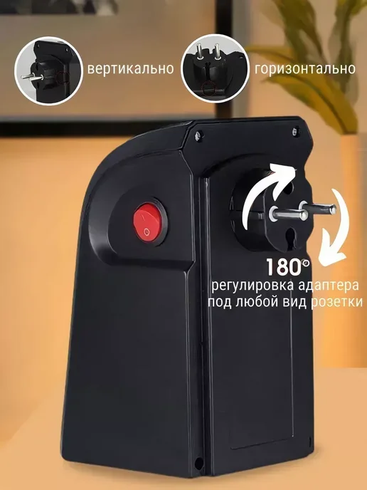 Нет бренда Обогреватель для дома энергосберегающий, черный, фото 4