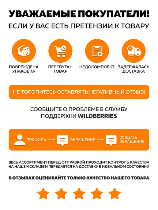 LifeSteel Держатель для кашпо металлический уличный настенный, черный, фото 8