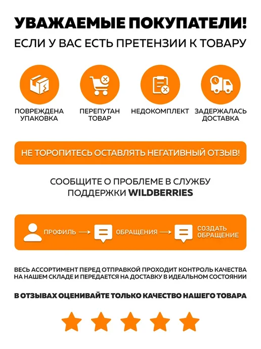 LifeSteel Металлический держатель для кашпо настенный гном уличный, черный, фото 8